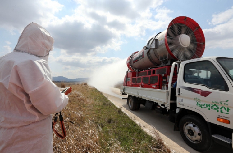 Korea on alert against bird flu