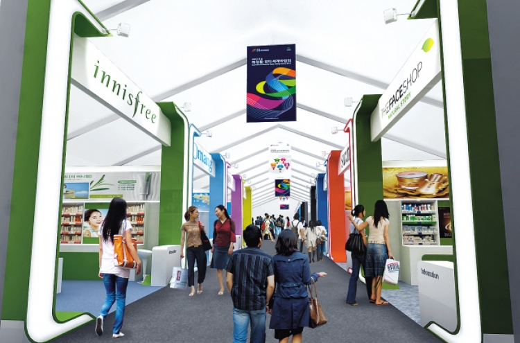 Cosmetics fair puts Korean beauty center stage