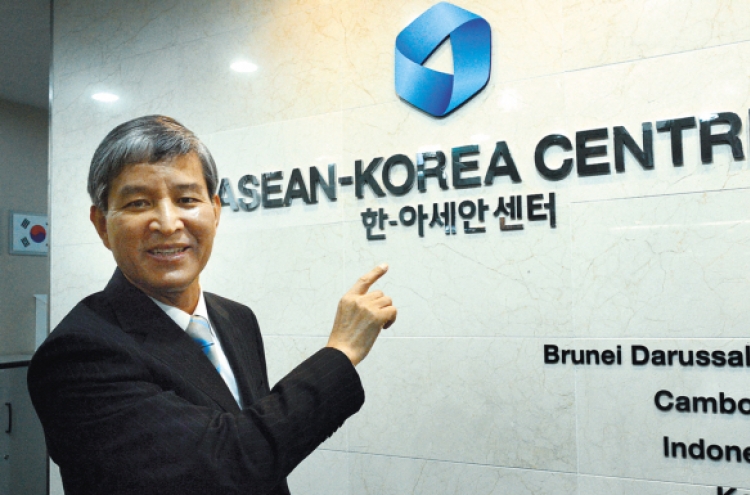 Korea backs ASEAN nations’ democracy