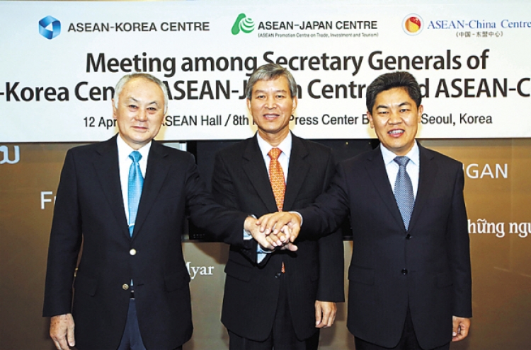 ASEAN-Korea Center hosts ‘Plus Three’ meetup