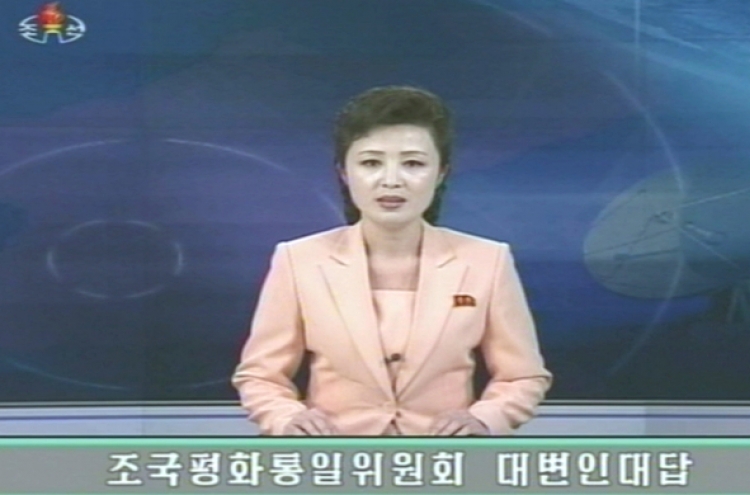 N. Korea dismisses Seoul’s dialogue offer