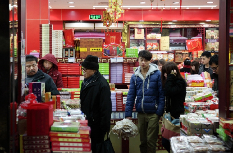 China’s economic growth slows in Q1