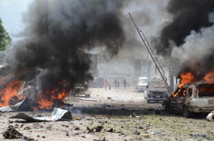 16 killed in attack on Somali Supreme Court