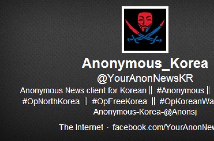 Hacking group attacks N.K. websites on founder’s birthday