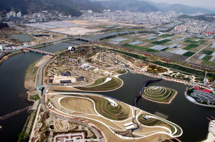 Suncheon Bay Garden Expo opens its doors