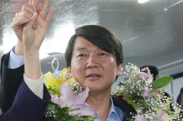 Ahn, Saenuri candidates' by-election wins to weigh heavily on party politics