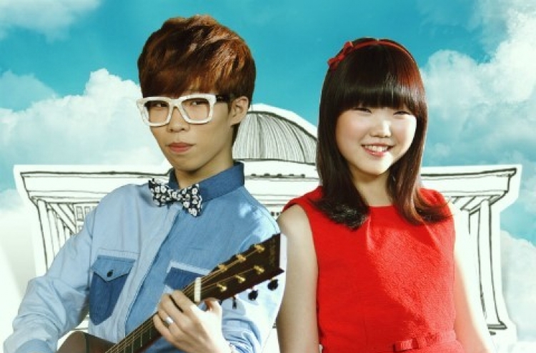 Akdong Musician’s ‘I Love You’ nabs No. 1 on music charts