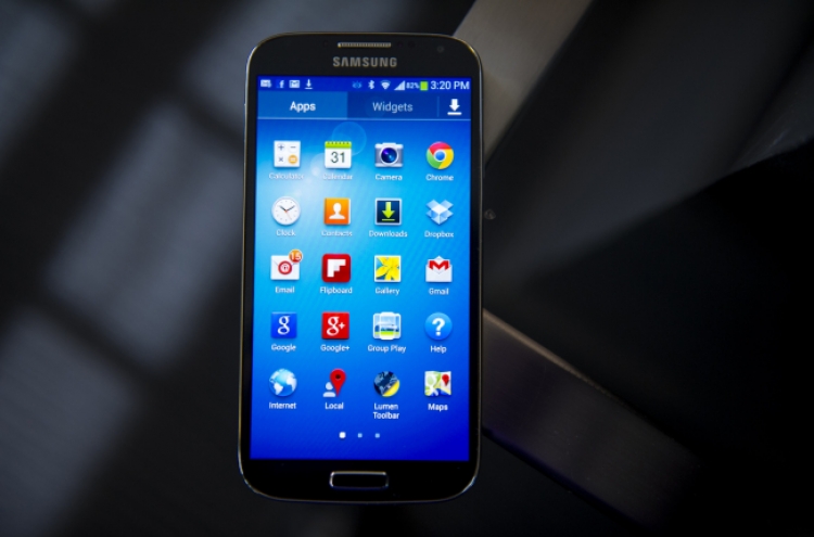 Samsung to roll out Galaxy S4 in S. Korea Friday