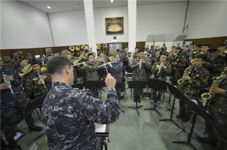 Allied bands to serenade Seoul