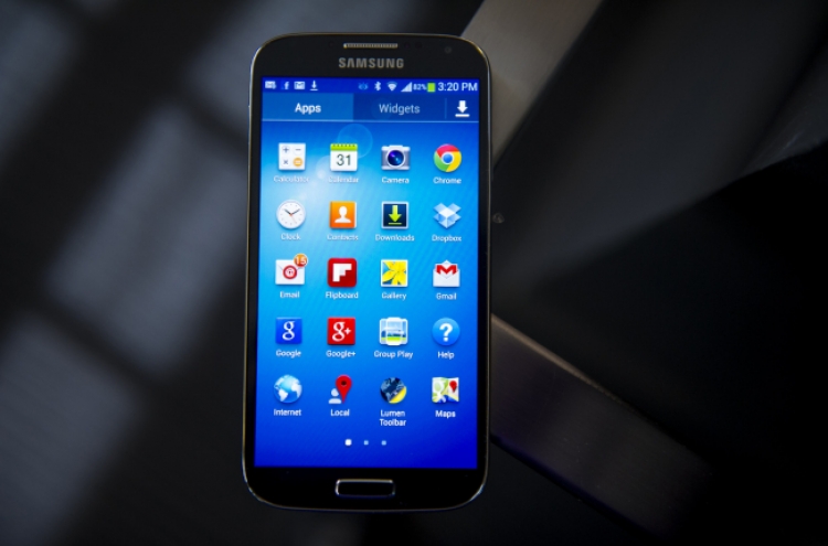 Galaxy S4 good, but not incredible: U.S. media
