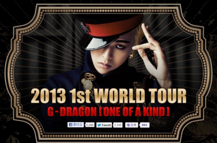 G-Dragon injured ankle at concert