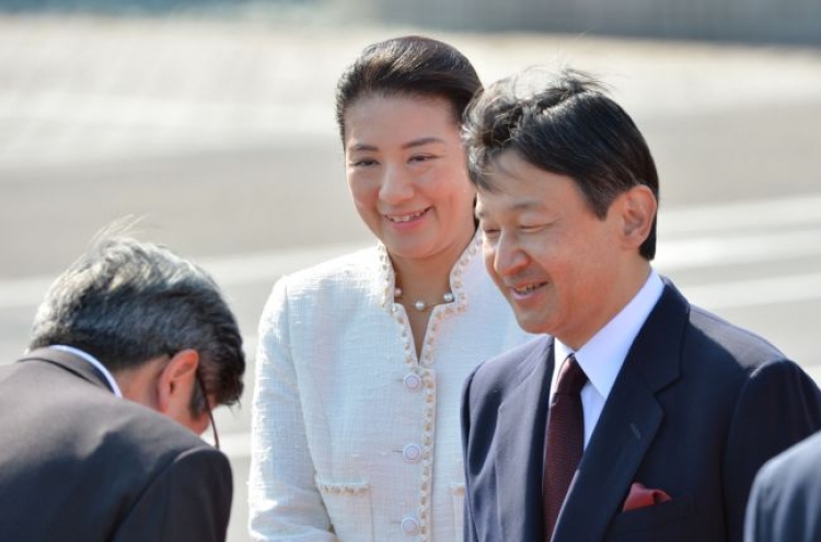 Japan princess’ first overseas travel in 7 years