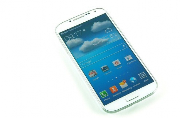 Galaxy S4 emits least radiation among new smartphones