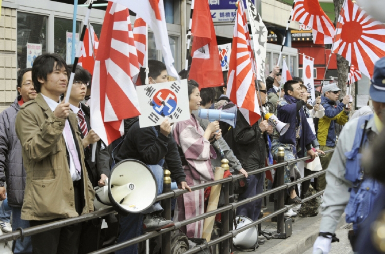 Japan’s extreme anti-Korea rally drives even its members away