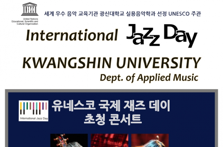 Korean professors perform for International Jazz Day