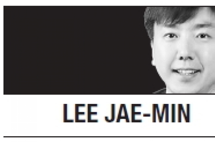 [Lee Jae-min] An obvious perception gap