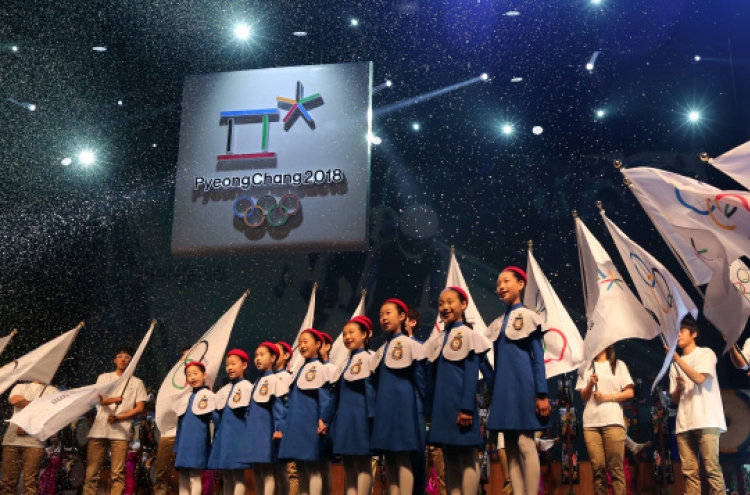 Emblem of 2018 PyeongChang Games unveiled