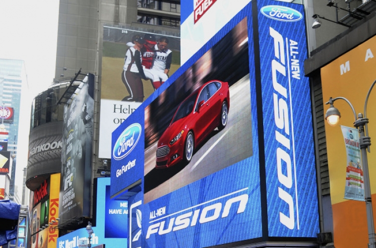 Ford to set hybrid sales record in five months