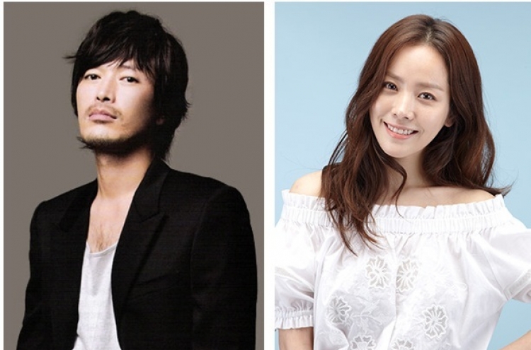 Jeong Jae-young, Han Ji-min to co-star in rom-com