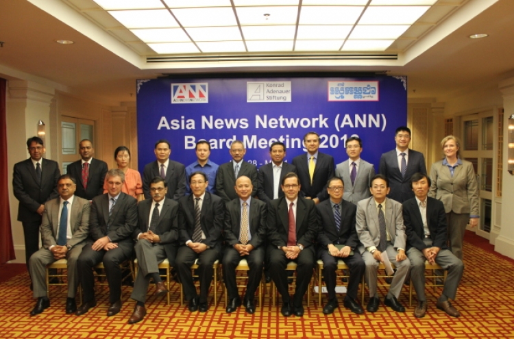 ANN moves to next level of cooperation, strengthens video exchange