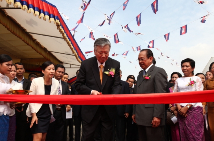 Booyoung to upgrade residential environment in Cambodia