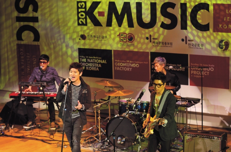 Britain to get a taste of K-music