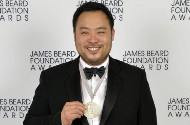 David Chang, Paul Kahan tie for top U.S. chef honor