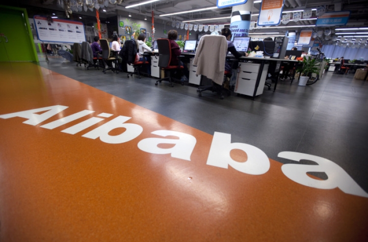 Alibaba billionaire resigns as CEO