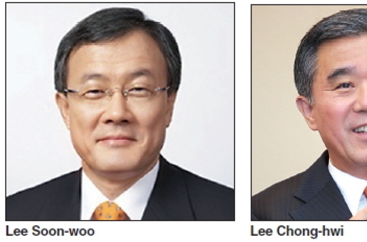 Coming Woori chief to lead group sale