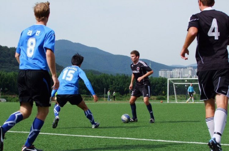 Ulsan Cup to draw teams from across Korea