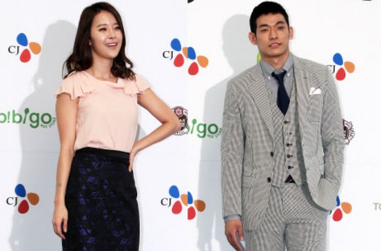 Baek Ji-young, Chung Seok-won to have a baby