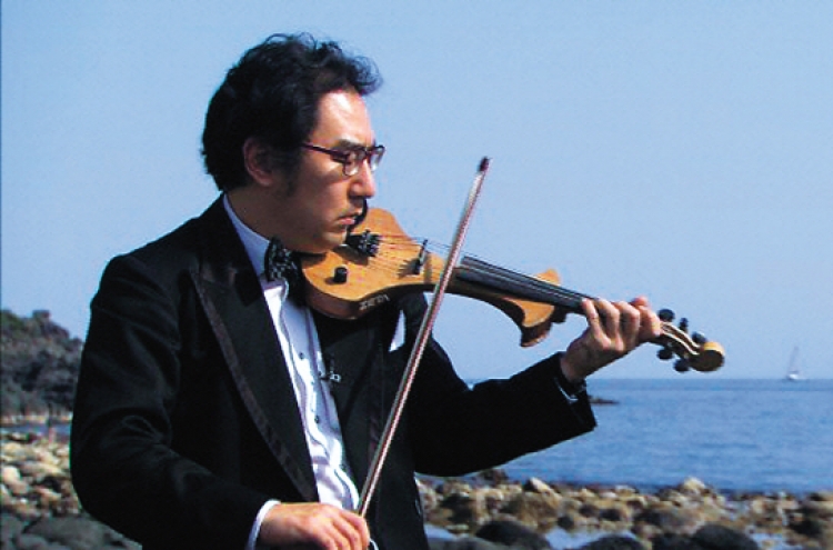 Violinist Eugene Park opens up on rumors