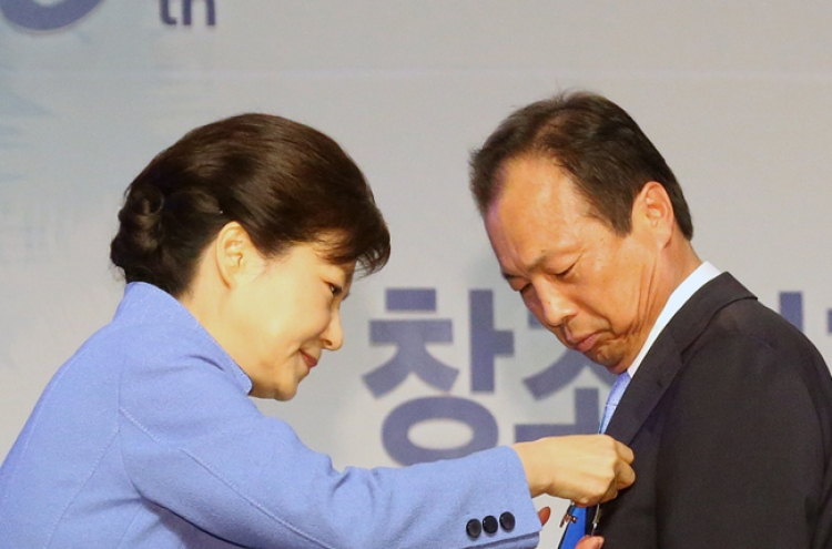 Samsung, LG execs receive recognition on Invention Day