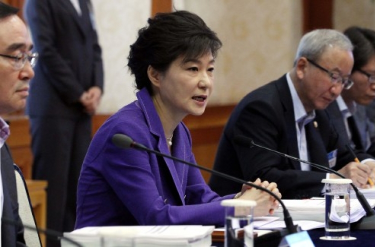 Park aims for fiscal balance within her term