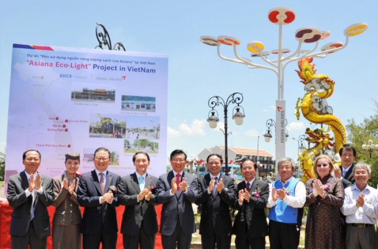 Asiana Airlines protects heritage sites in Vietnam