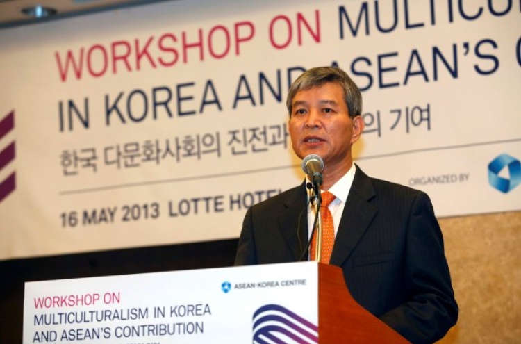 Korea urged to embrace diversity