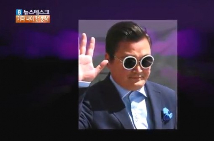 Psy impersonator causes stir at Cannes film fest