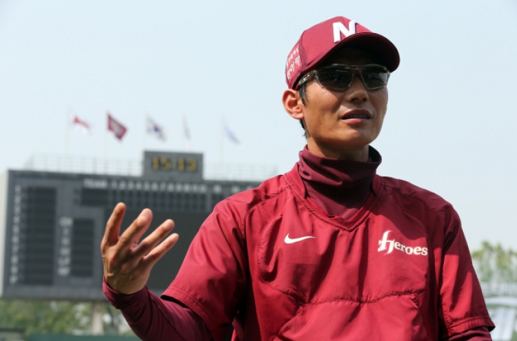 Yeom finds success as Nexen manager