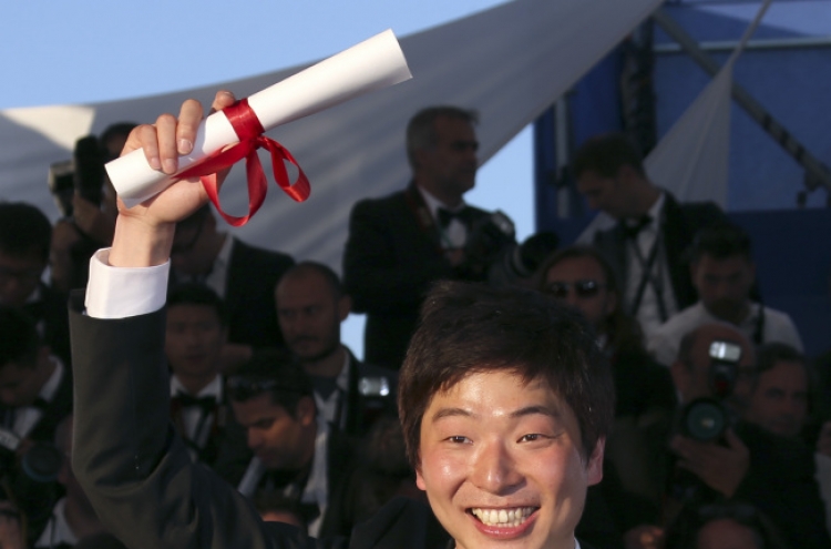 S. Korean director Moon wins short film award at Cannes