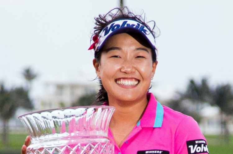 이일희 LPGA 투어 첫 우승