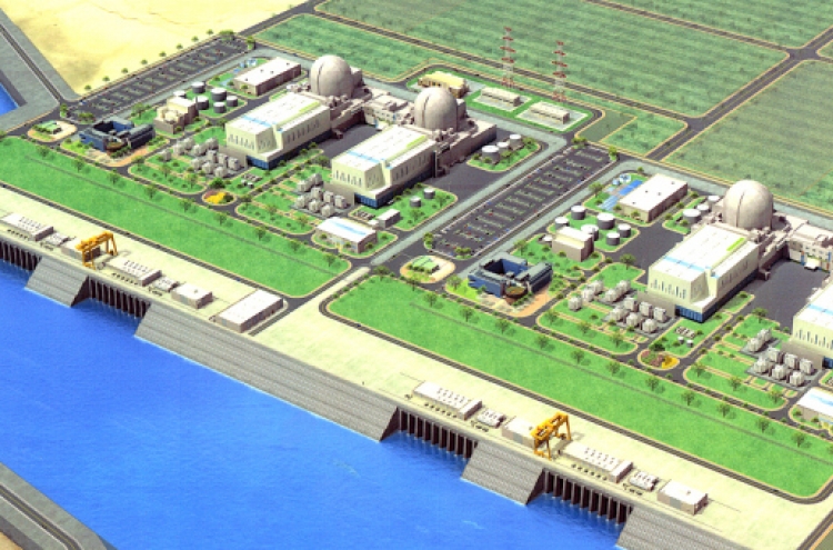 Korea starts construction of nuclear power plants in UAE