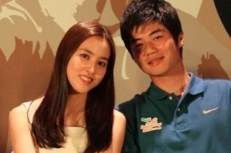 Han Hye-jin to move to U.K. after getting married