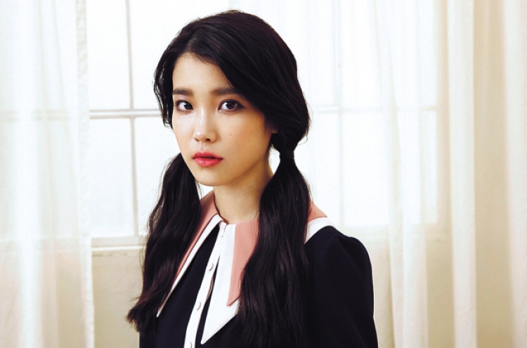 Loen vows action over IU wedding rumors