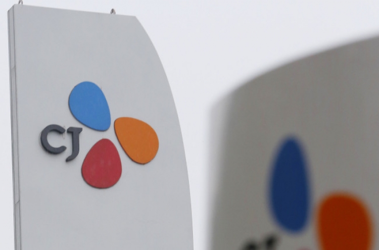 Prosecution raids Shinhan Bank over CJ Group's slush fund probe