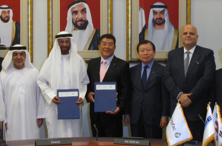 DSME consortium wins $800m oil facility order in UAE