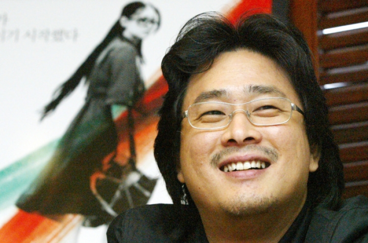 Park Chan-wook short invited to Edinburgh