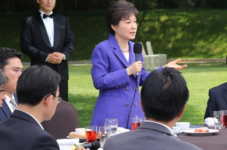 박 대통령, 개성공단 관련해 “단합” 강조