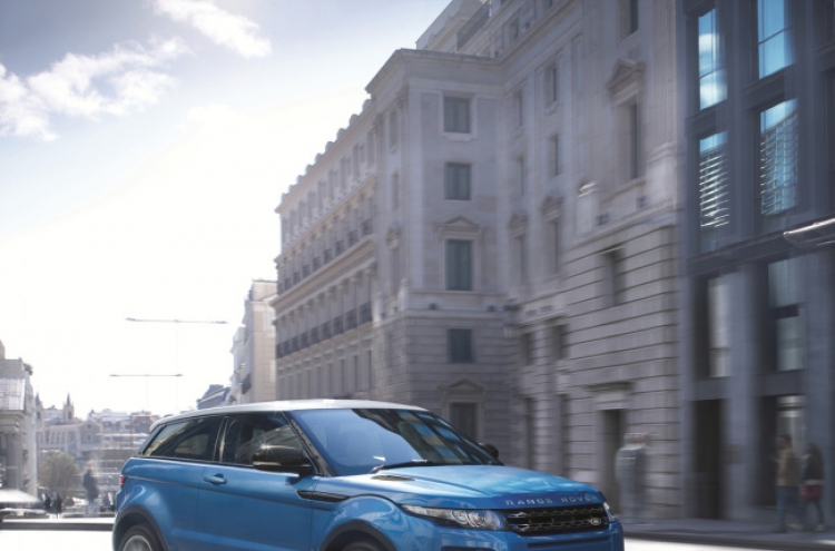 What women want, Range Rover Evoque Coupe