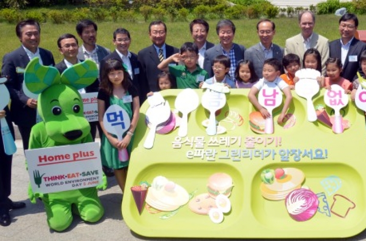 [Photo News] Campaign for cutting food waste