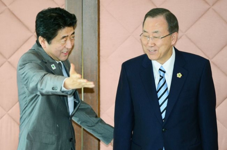 Japan pledges $32 billion aid to Africa